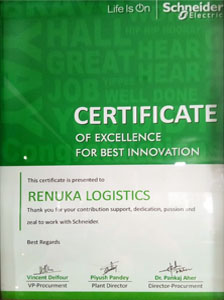 Sample Award 2